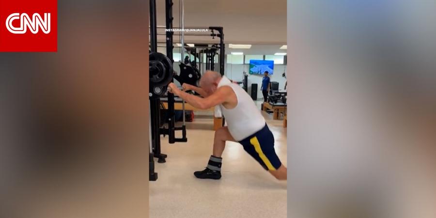 في سن الثمانين.. شاهد الرئيس البرازيلي يبثّ تمارينه الرياضية مباشرةً