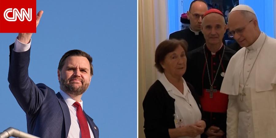 نائب ترامب ينتقد البابا لاون وخلافه مع ترامب بشأن حرب إيران: التزم بالمسائل الأخلاقية فقط