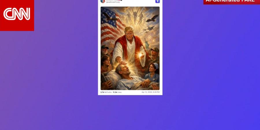 كاردينال ينتقد صورة ترامب "المزعجة" التي تشبه صورة المسيح