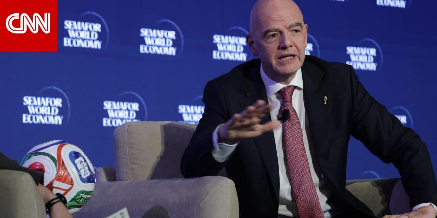 رئيس فيفا يؤكد مشاركة إيران في بطولة كأس العالم بظل الحرب