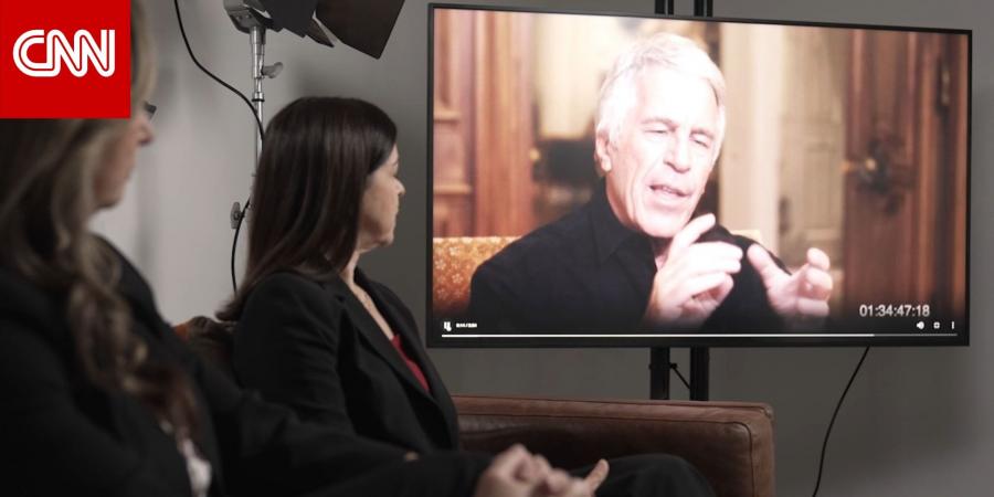 لفهم كيف ارتكب جرائمه.. CNN تراجع 2000 فيديو من ملفات إبستين وهذا ما تكشفه