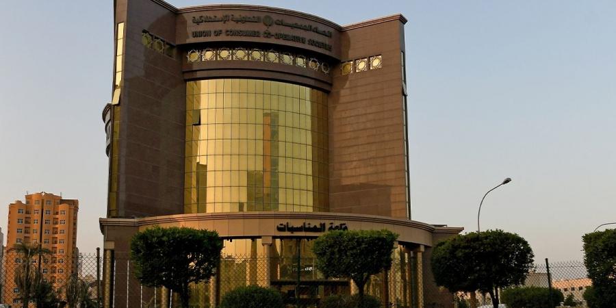 «الشؤون» تُعلن نتائج المرحلة الثانية من «تكويت التعاونيات»