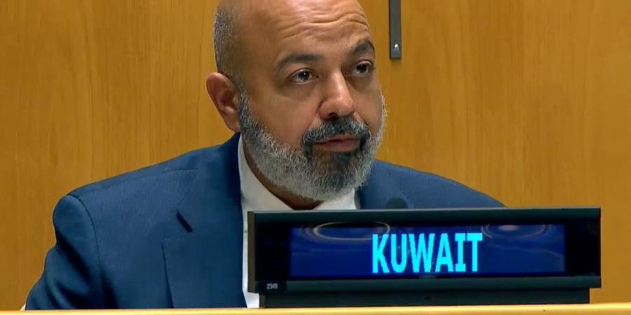 الكويت تؤكد التزامها بدعم نزع السلاح ومنع الانتشار النووي