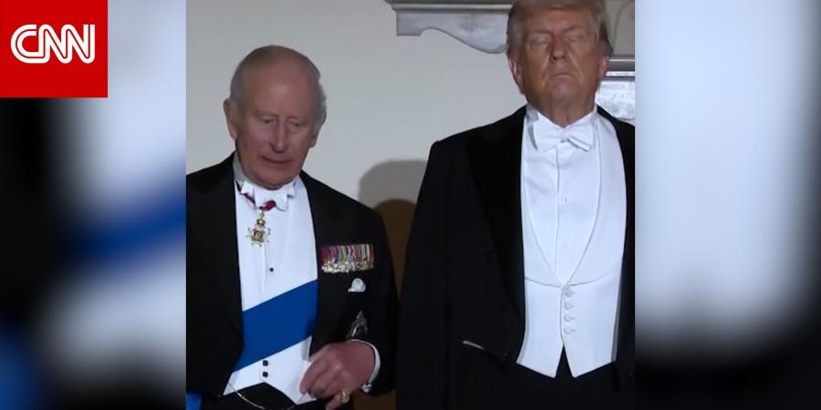 ترامب يخالف البروتوكول الملكي مرة أخرى.. كيف وضع تشارلز الثالث بموقف محرج؟