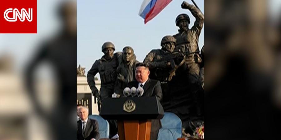 "أسمى صور الولاء".. كيم جونغ أون يشيد بهجمات جنوده الانتحارية في أوكرانيا