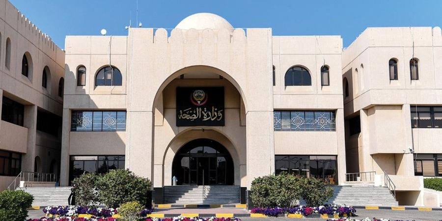 «الصحة» تفتح طلبات النقل عبر «MOH ESS»
