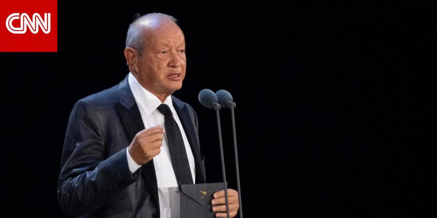 "أدّى آخرة الشماتة".. نجيب ساويرس يعلّق على فوز الأهلي أمام الزمالك
