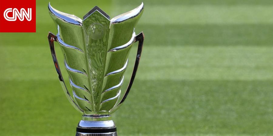 موعد قرعة كأس آسيا 2027 ومستويات المنتخبات.. إليك ما تحتاج معرفته