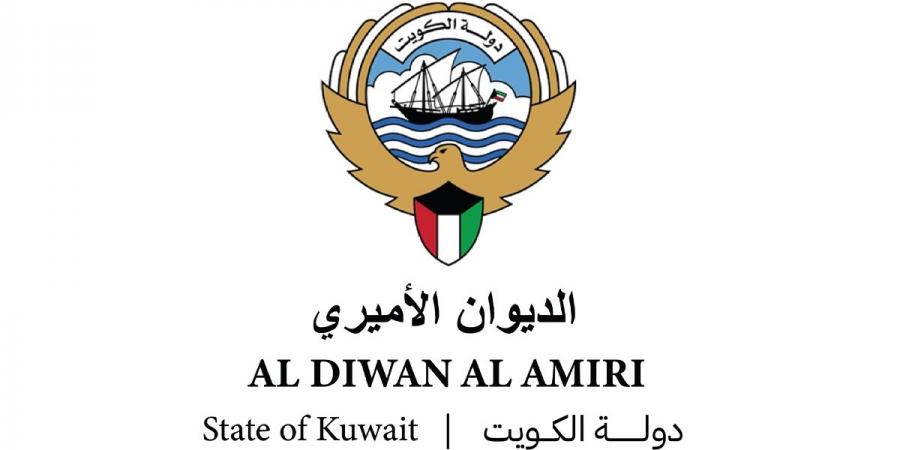 الديوان الأميري ينعى الشيخ عبدالله محمد الجابر الصباح