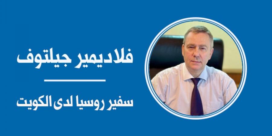 «الحرب الوطنية العظمى»... ذكرى النصر بعامها الـ 81