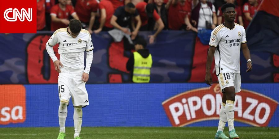 ما العقوبة التي فرضها ريال مدريد على فالفيردي وتشواميني بعد مشاجرة بينهما؟