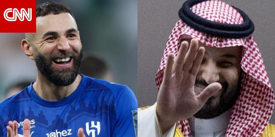 تداول لقطة بين بنزيما ومحمد بن سلمان خلال تتويج الهلال بكأس الملك