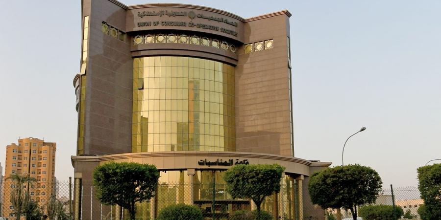 حصر شامل لأعداد الموظفين ورواتبهم في «التعاونيات»