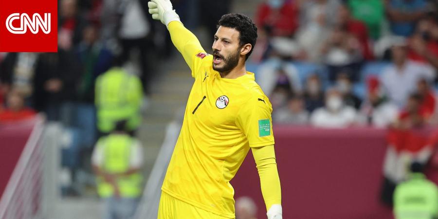 مونديال 2026.. هذا طلبه محمد الشناوي من لاعبي منتخب مصر قبل لقاء بلجيكا