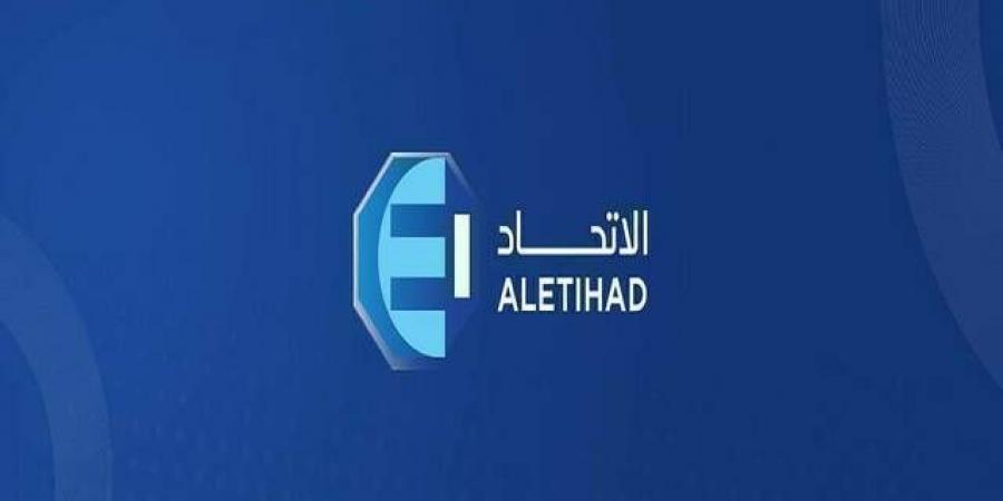 "الاتحاد للتأمين" تعلن استقالة عضو لجنة المراجعة أحمد بشناق من منصبه