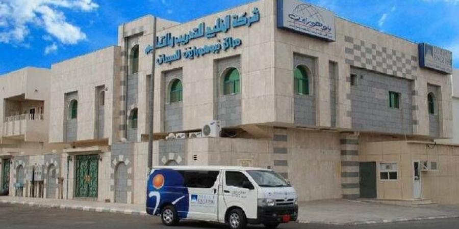 "الخليج للتدريب" تمدد مذكرة التفاهم مع بنك "جي إف إتش" لدمج أصول لمدة 180 يوماً