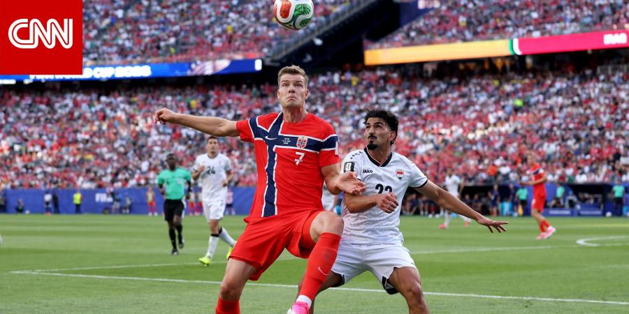 بداية متعثرة لمنتخب العراق في مونديال 2026 بالخسارة أمام النرويج