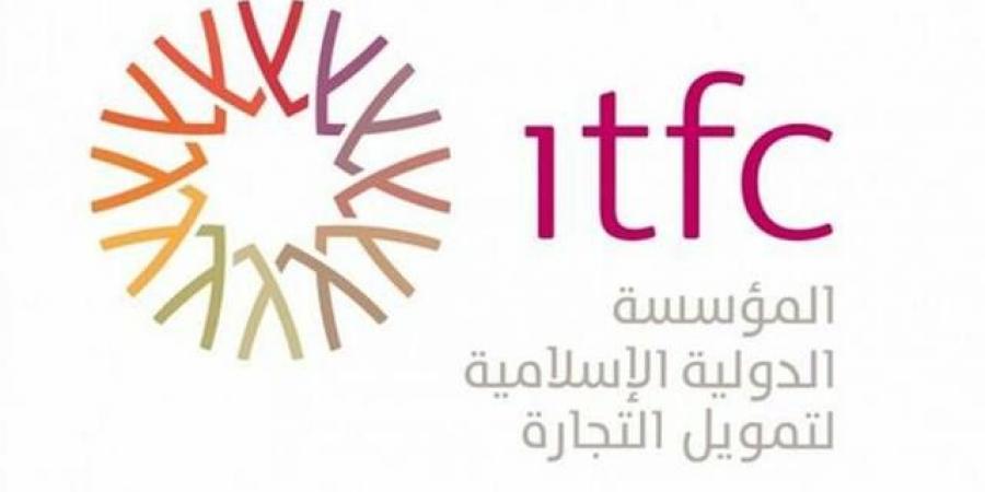 "الدولية الإسلامية" توقع 3 اتفاقيات استراتيجية لدعم التجارة والتنمية