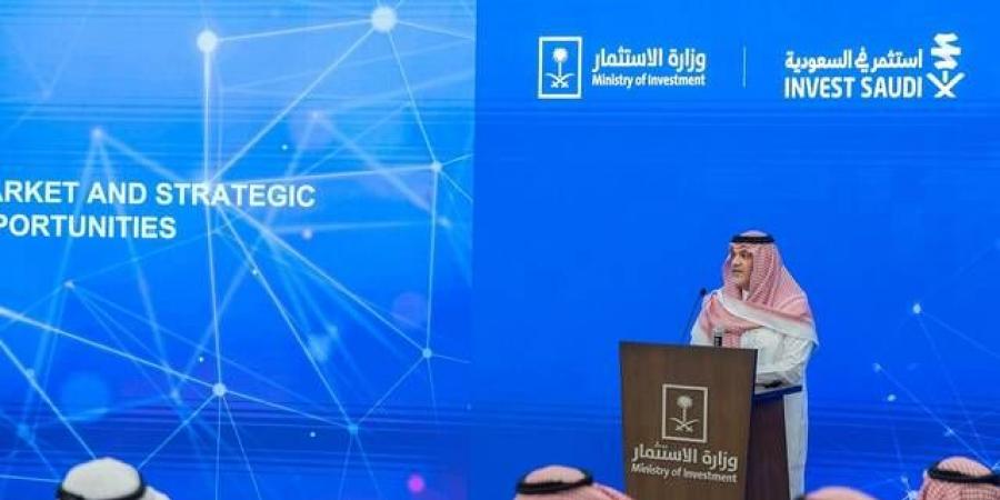 وزير الاستثمار يعلق على قرار مجلس الوزراء بشأن تملك غير السعوديين للعقار