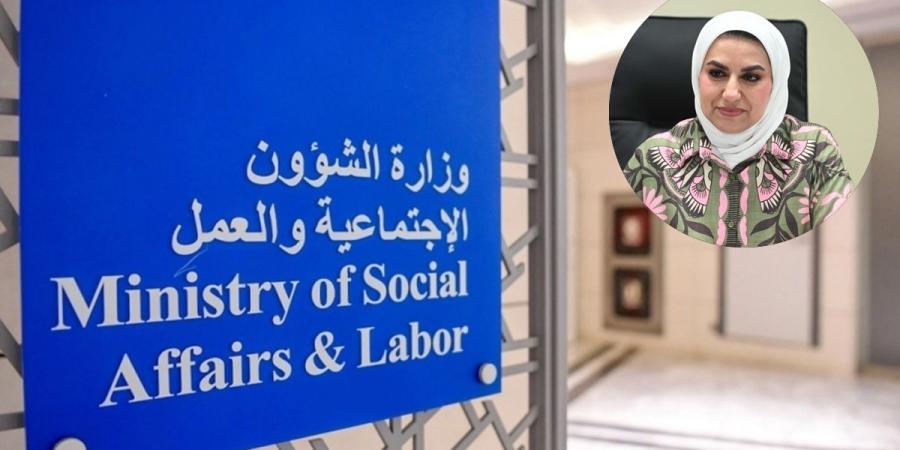 «الشؤون»: 36 مليون دينار تبرعات عبر «منصة المساعدات»