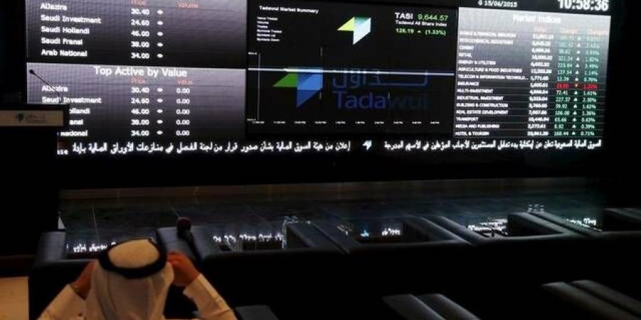 مؤشر "تاسي" يغلق متراجعاً بنسبة 0.67% وسط ضغوط قطاع العقار