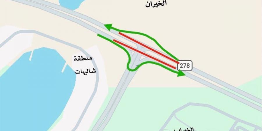 المرور: إغلاق تقاطع 278 للقادم من طريق الملك فهد باتجاه الشاليهات.. للصيانة