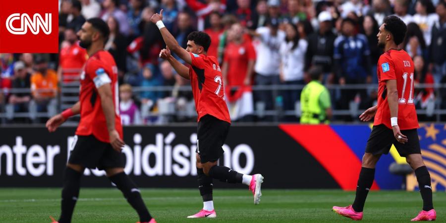 من سيواجه منتخب مصر في دور الـ32 بكأس العالم 2026؟