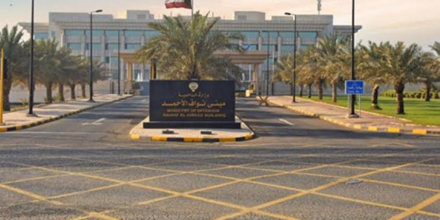 وزارة الداخلية تنفي صحة ما يتداول عن تلقيها 45 مركبة هدية من إحدى الدول