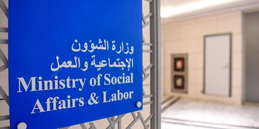 «الشؤون» تطالب «البلدية» بالسماح بتخصيص المساحات الفضاء الخارجية لصالح «التعاونيات»