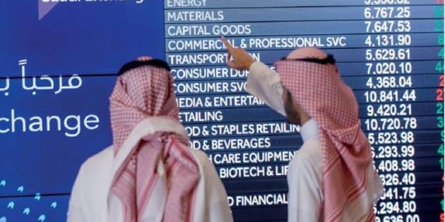 يقين كابيتال تعلن تغييراً غير أساسياً في صندوق يقين المتداول للأسهم السعودية