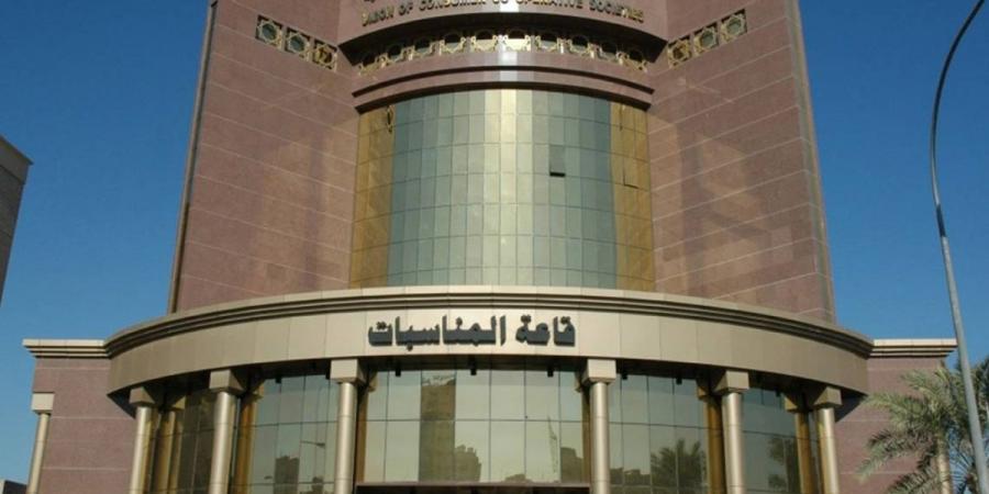 «الشؤون» تُلزم التعاونيات بحصر الأكشاك والبسطات