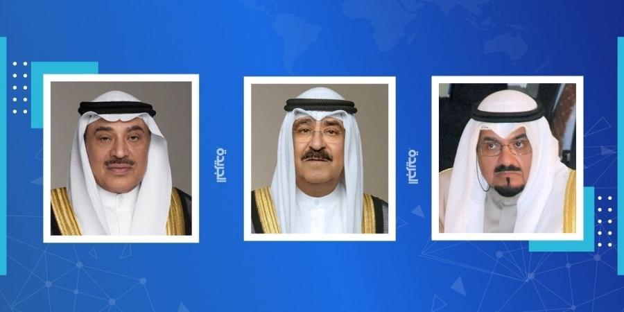القيادة السياسية تعزي خادم الحرمين بضحايا حادث سقوط طائرة مروحية تابعة لشركة أرامكو
