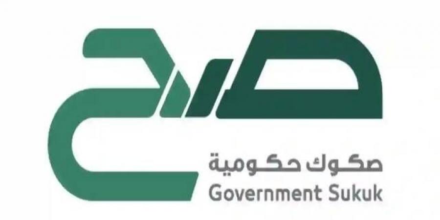 اليوم.. بدء الاشتراك في إصدار منتج "صح" لشهر يوليو بعائد 4.6%