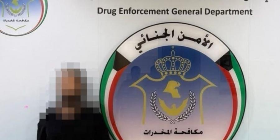 ضبط شخص روّج للماريجوانا عبر أحد مواقع التواصل الاجتماعي