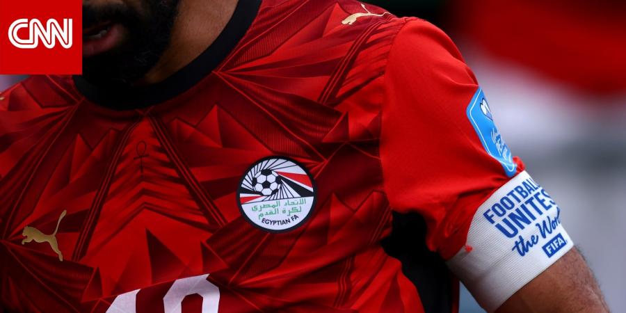 ما هو الزي الذي سيظهر به منتخب مصر أمام الأرجنتين؟