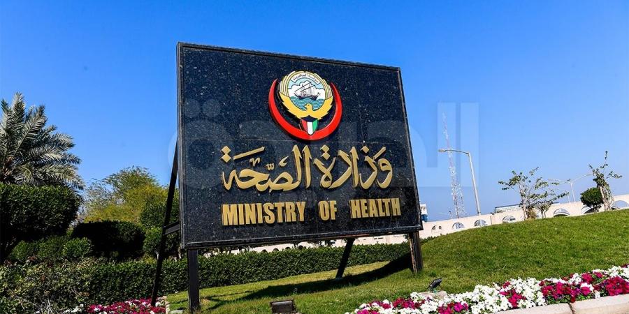 مستشفى الرازي ينجح في تطبيق بروتوكول التعافي السريع بجراحات تبديل مفصل الركبة