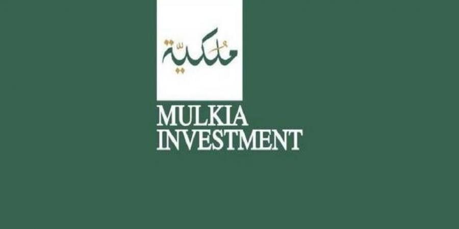 مساهمو "ملكية" يقرون زيادة رأس المال إلى 90 مليون ريال بأسهم منحة