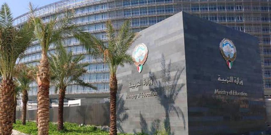 «التربية»: ماضون في اختبارات الدور الثاني رغم العدوان الإيراني
