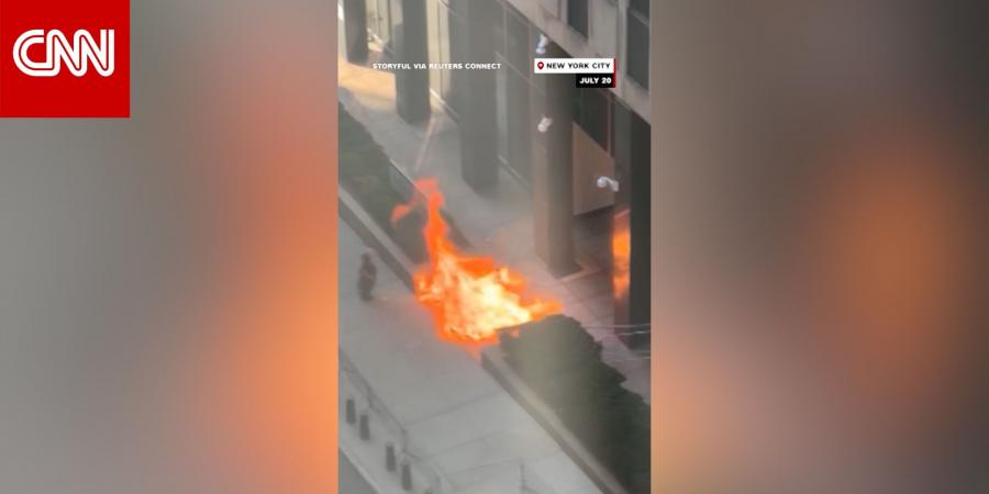 "لا أمانع قتل أي شخص".. شاهد ما فعله مسلح أمام مبنى فيدرالي في نيويورك