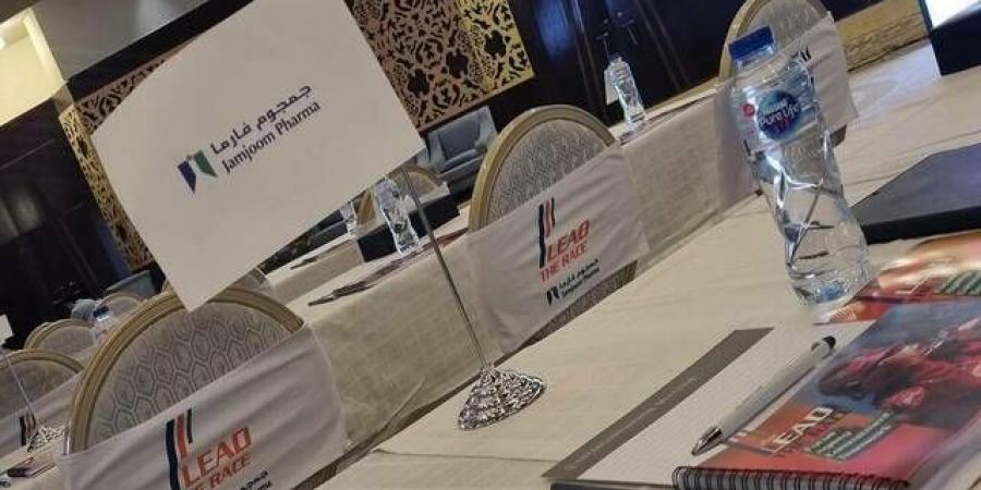 "جمجوم فارما" تعلن تطورات الشراكة مع إحدى شركات صندوق الاستثمارات العامة