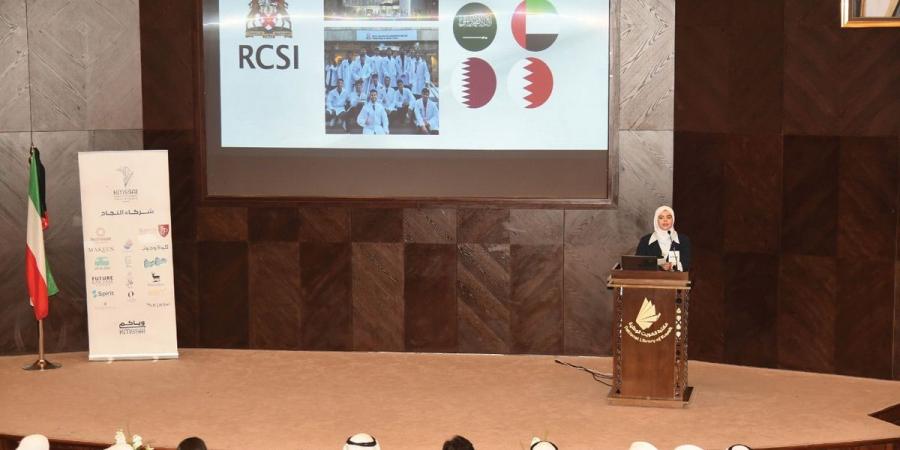 «اتحاد العلوم الطبية» في أيرلندا: ندعم طلبة البعثات الخارجية
