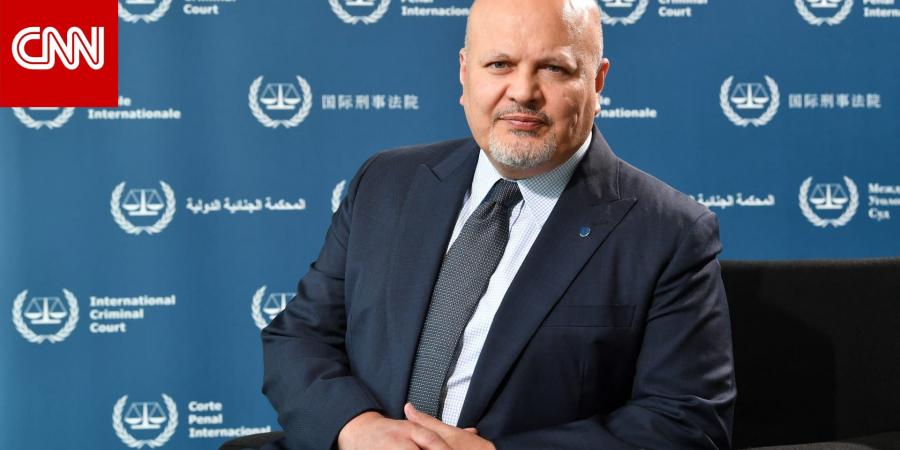 كريم خان.. أعضاء المحكمة الجنائية الدولية يُقيلون المدعي العام في تصويت "غير مسبوق"