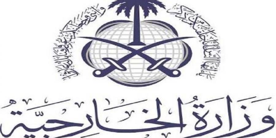 السعودية تدين هجومًا بطائرات مسيّرة انطلق من العراق وتؤكد حقها في الرد