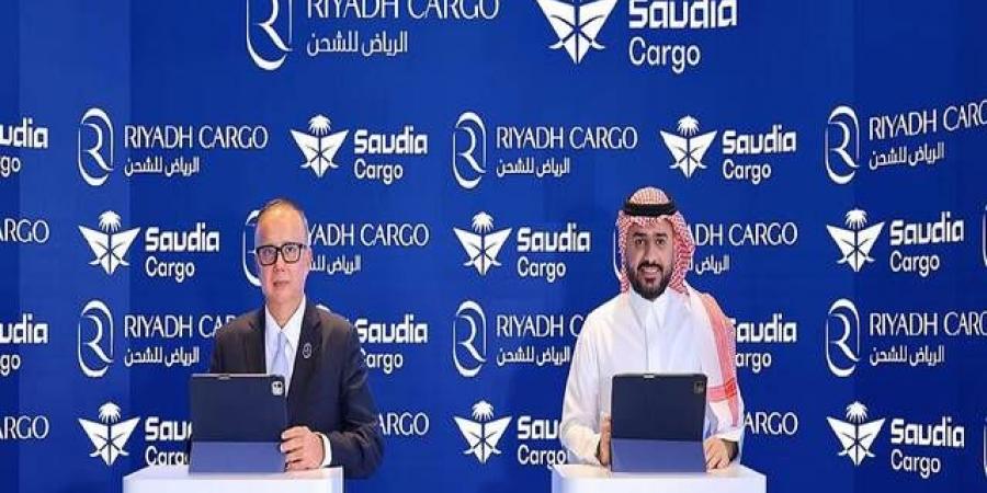 اتفاقية شراكة سعودية للنقل المتبادل للبضائع لتعزيز الربط العالمي