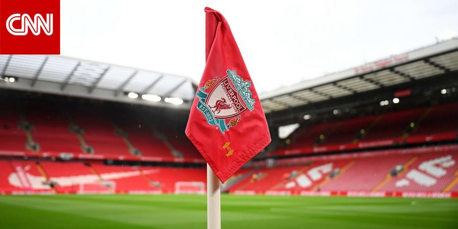 ليفربول يُعلن بيع "حصة أقلية" لتحالف استثماري يضم جيف بيزوس