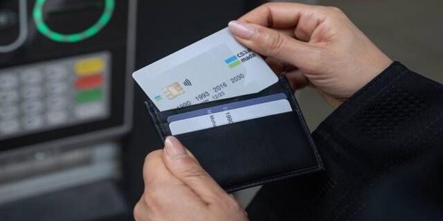تداول اليوم .. إنفاق المستهلكين بالمملكة عبر نقاط البيع ينخفض إلى 14.2 مليار ريال خلال أسبوع - بوابة مصر الجديدة