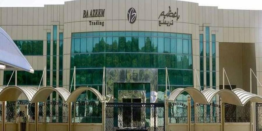 تداول اليوم .. "باعظيم" توقع عقداً لبناء مستودع لها في مدينة خميس مشيط - بوابة مصر الجديدة