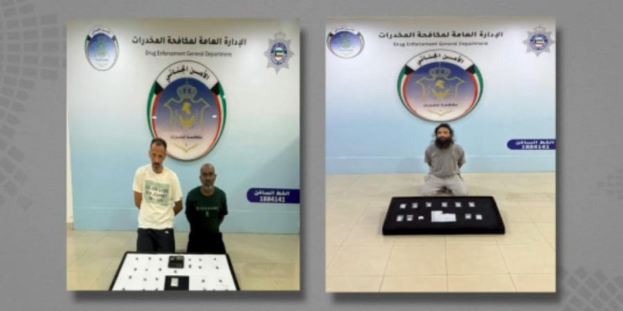 نبأ هام .. ضبط 22 متهماً في 13 قضية مختلفة بحوزتهم كميات من المواد المخدرة والمؤثرات العقلية بقصد الاتجار والتعاطي - بوابة مصر الجديدة