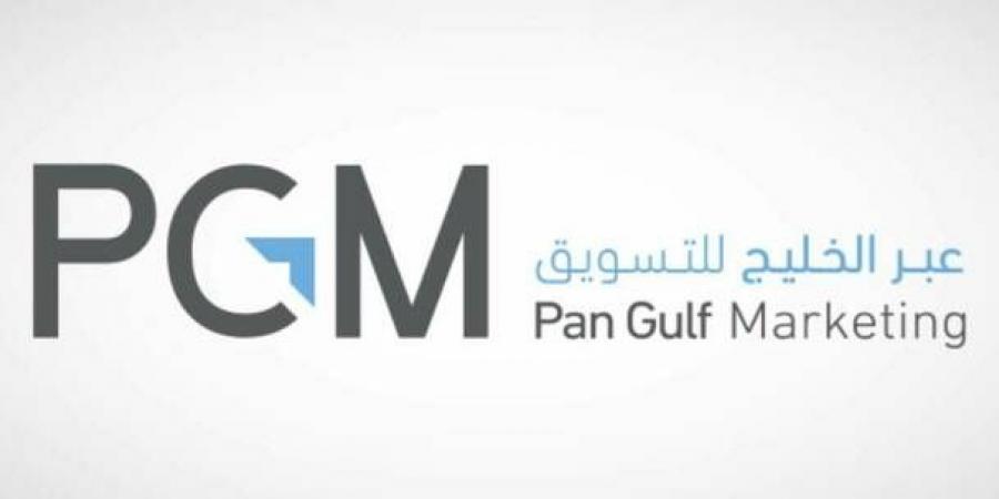 تداول اليوم .. عمومية "عبر الخليج" تنتخب أعضاء مجلس الإدارة للدورة القادمة لمدة 4 سنوات - بوابة مصر الجديدة