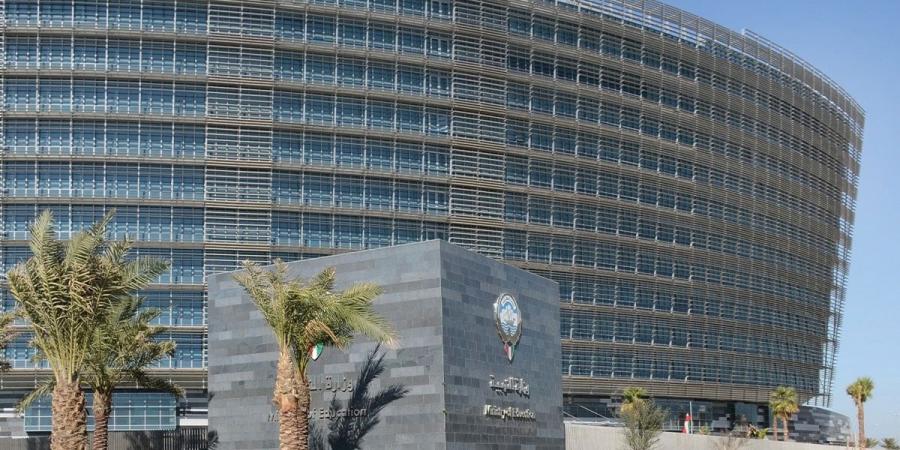 نبأ هام .. طرح مناقصة تشغيل وصيانة مبنى ديوان «التربية» - بوابة مصر الجديدة